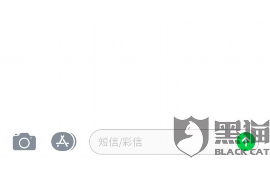 宿豫企业清欠服务